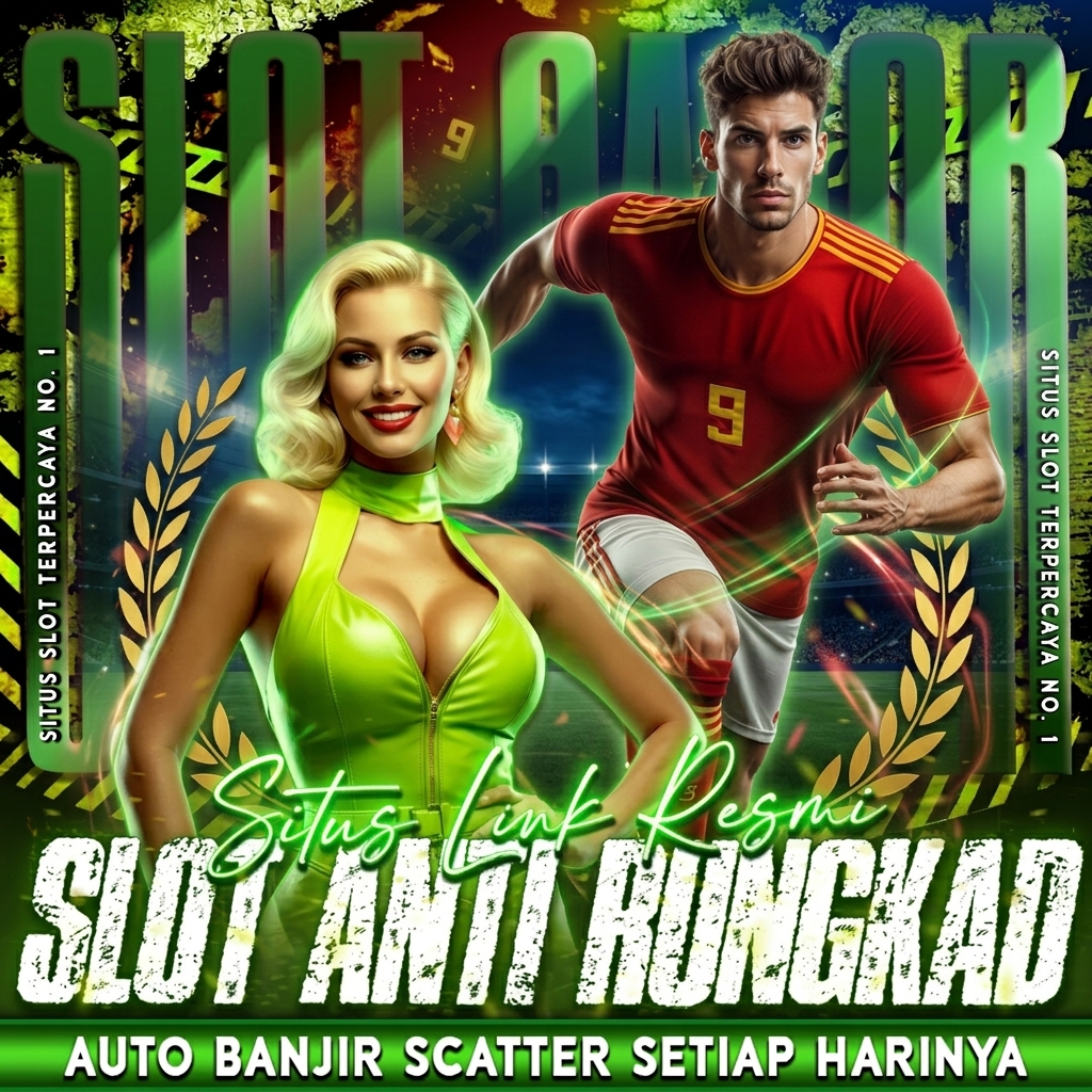 Promo Banner
